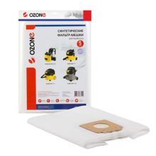 CP-210 5 Фильтр-мешки Ozone синтетические для пылесоса, 5 шт