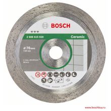 Bosch Алмазный отрезной круг Best for Ceramic 76 мм по керамике для GWS 10,8 (2608615020 , 2.608.615.020)