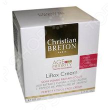 Christian Breton Paris «Лифтокс»
