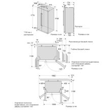 BOSCH KAN90VI20R