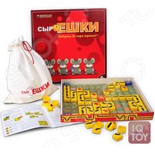 Биплант «Сыроешки»