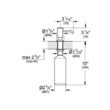 Дозатор для жидкого мыла Grohe Authentic (40537000)