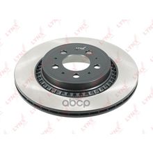 Диск Тормозной | Зад | Volvo Xc90 I 2.5t-4.4 02-12 LYNXauto арт. BN1219