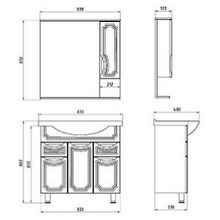 Тумба с раковиной ASB-Mebel Санремо 85