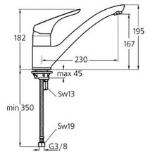 Смеситель Ideal Standard Cerasprint New B5344AA для кухонной мойки