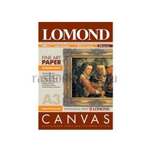 Холст Lomond Canvas А4 10л для струйн. принтера