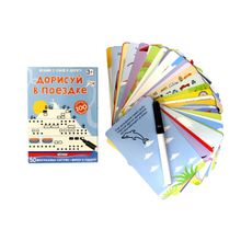 Робинс Асборн для мальчика