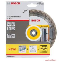 Bosch Алмазный диск Bosch Best for Universal 150х22,23 мм (2608603631 , 2.608.603.631)