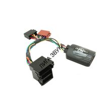 Адаптер кнопок на руле Citroen Xantia Connects2 CTSCT001.2