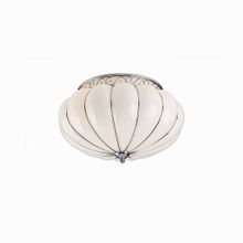 Arte Lamp Venice A2101PL-4WH