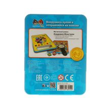 Mack and Zack Академия Монстров