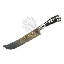 Нож Пчак #Уз804-А, (сталь ШХ15), гарда - мельхиор, рукоять - рог