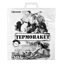 Термопакет Boyscout 42х45 см, до 10 кг.(61435)