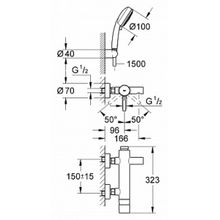 Смеситель Grohe Essence 33628000 для ванны с душем