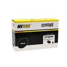 Картридж Hi-Black (HB-CF280X) для HP LJ Pro 400 M401 Pro 400 MFP M425, 6,9K