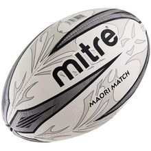 Мяч для регби Mitre Maori Match BB4109