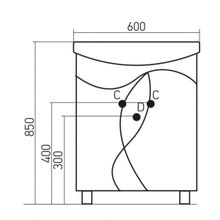 Mixline Мебель для ванной Магнолия 2 60 R