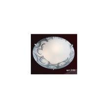 Светильник потолочный Art Grey 3153