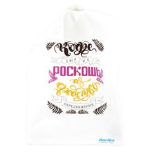 Полотенца: Полотенце кухонное Daribo Кофе не роскошь а средство передвижения, 50x70 см DA70351