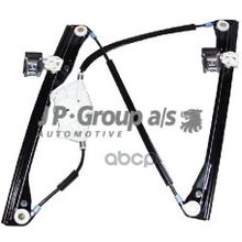 Комплект Механизма Стеклоподъемника Bora,Bora Kombi,Golf Iv,Golf Iv Variant JP Group арт. 1188101070