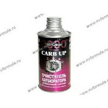 Очиститель топливной системы HI-GEAR 3206 325мл на 60л