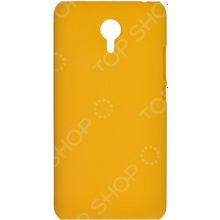 skinBOX Meizu M2 Note
