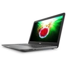 DELL Dell Inspiron 5767-1899