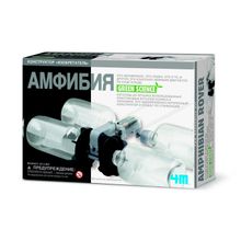 4M Набор "Амфибия" от 4М