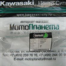 KAWASAKI Педаль заднего тормоза Kawasaki ER-6n   ER-6f &#039;12-16 43001-0705