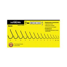 MARUTO Крючки Maruto  9644 ВN № 6 Carp Pro (8 шт) карпов.