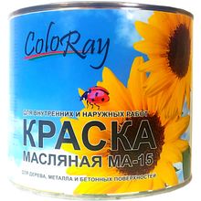 Coloray МА 15 30 кг сурик