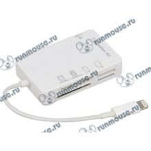 Ридер "R-105A" для устройств Apple, USB SDXC microSD MMC MS M2, белый (Lightning) (ret) [119987]