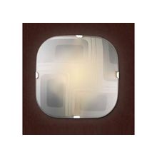 Светильник 1141