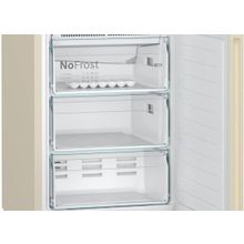 Холодильник Bosch VitaFresh KGN39UK25R бежевый