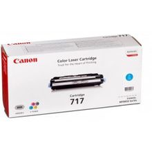 Картридж Canon 717 Cyan