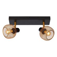 Lucide Спот Lucide Maren 77978 02 02 ID - 225287