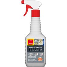 Неомид 600 500 мл