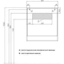 Зеркало Акватон Капри 80 с подсветкой, таксония темная, 1A230402KPDB0