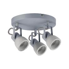 Paulmann Спот Paulmann Ogma 66741 ID - 58828