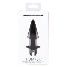 NMC Черный конический анальный вибратор HUMPER 3.5INCH VIBRATOR (черный)