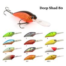 Воблер RAIDEN Deep Shad 80