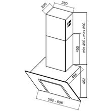 Каминная вытяжка Kuppersberg F 627