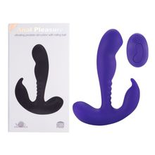  Фиолетовый стимулятор простаты Remote Control Prostate Stimulator with Rolling Ball - 13,3 см.