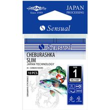 Крючки Mikado SENSUAL - CHEBURASHKA SLIM № 1 (с ушком)  ( 10 шт.)