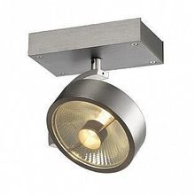 SLV Спот SLV Kalu 147306 ID - 66221