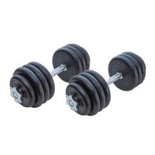 Гантели MB Barbell Atlet 2х19кг d25мм (хромированный гриф)