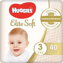 Huggies Elite Soft 40 подгузников в пачке 5 9 кг