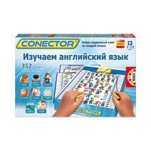 Educa Изучаем английский язык