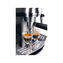 Delonghi Кофеварка Delonghi EC-820 B