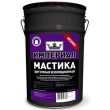 Мастика битумная гидроизоляционная (20л)   Мастика битумная гидроизоляционная (20л)